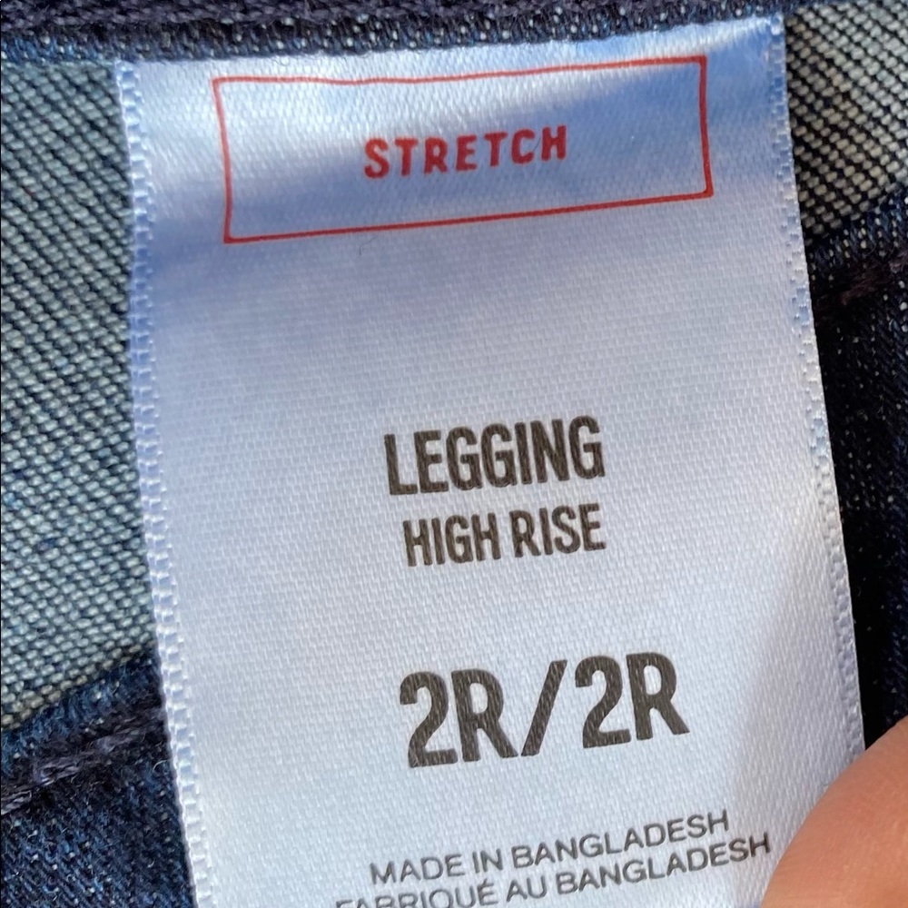 Express High Rise Jean, Size 2R, Stretch - Picture 8 of 8